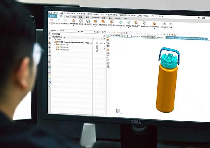 水筒の侵害を飲むことにさようなら