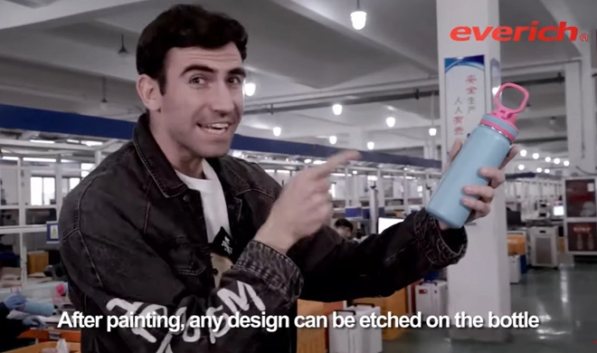 あなたの水ボトルサプライヤーにEverichを選ぶ理由