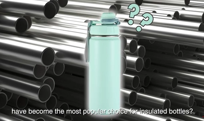 断熱ウォーターボトルの仕組み | Everichウォーターボトル