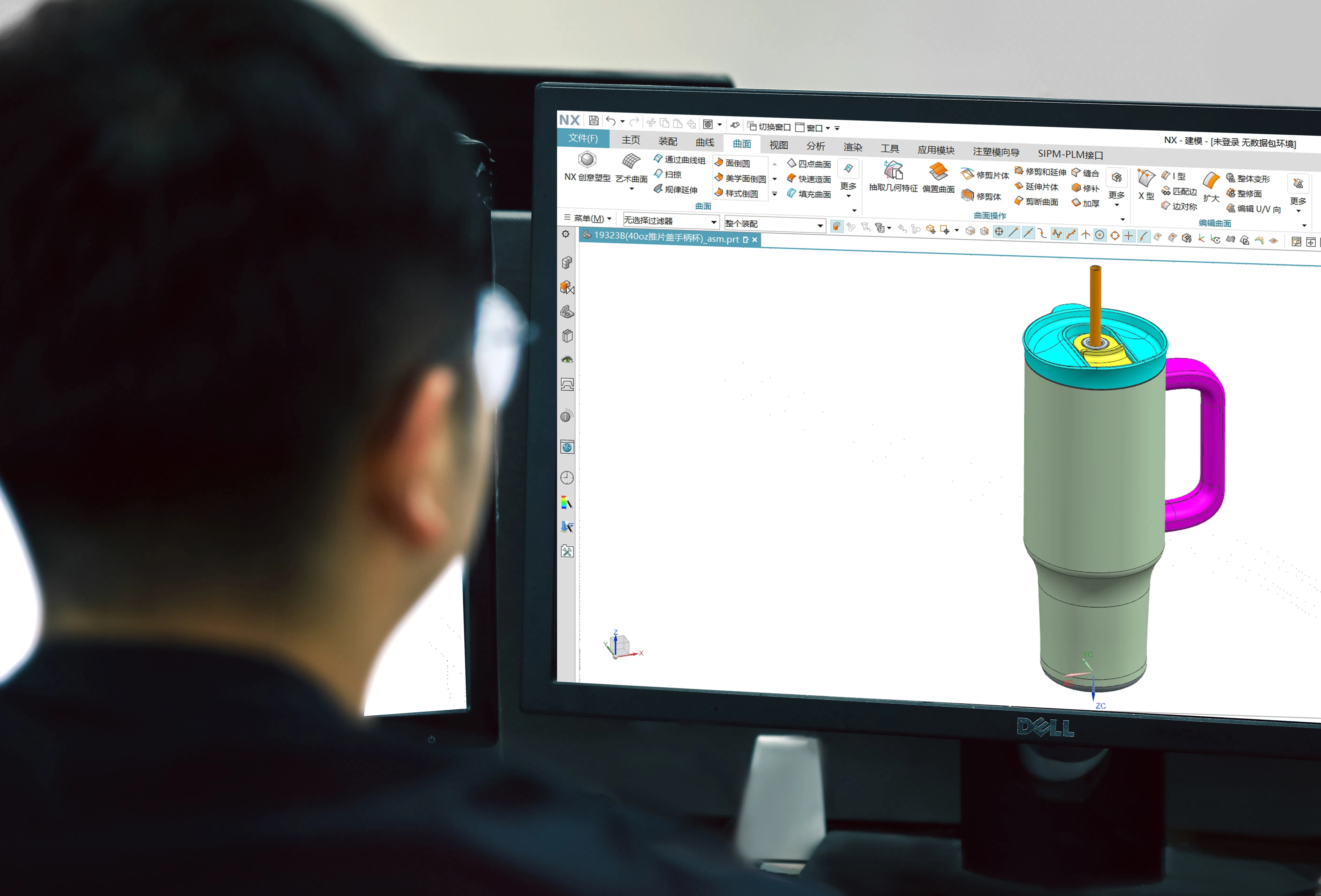 タンブラーマグカップの侵害にさようなら
